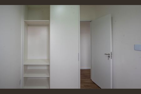 Apartamento para alugar com 40m², 2 quartos e 1 vagaQuarto 2