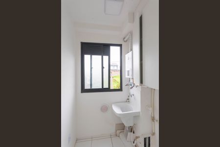 Apartamento para alugar com 40m², 2 quartos e 1 vagaÁrea de Serviço