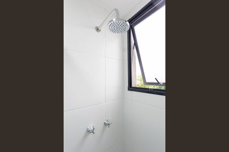 Apartamento para alugar com 40m², 2 quartos e 1 vagaBanheiro