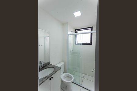 Apartamento para alugar com 40m², 2 quartos e 1 vagaBanheiro