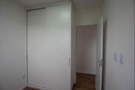 Apartamento para alugar com 40m², 2 quartos e 1 vagaQuarto 2