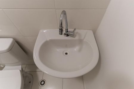 Apartamento à venda com 40m², 2 quartos e 1 vagaBanheiro