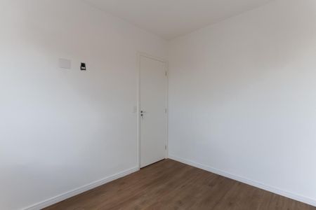 Apartamento à venda com 40m², 2 quartos e 1 vagaQuarto 1