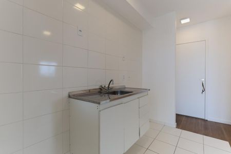 Apartamento à venda com 40m², 2 quartos e 1 vagaCozinha