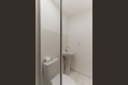 Apartamento à venda com 40m², 2 quartos e 1 vagaBanheiro