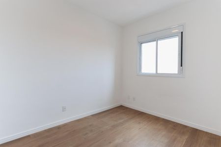 Apartamento à venda com 40m², 2 quartos e 1 vagaQuarto 1