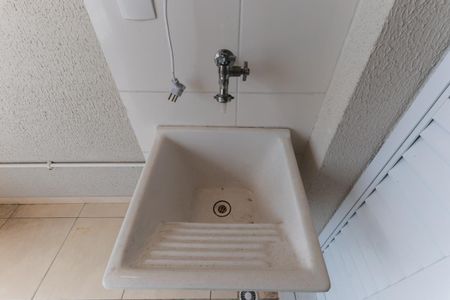 Apartamento à venda com 40m², 2 quartos e 1 vagaÁrea de serviço