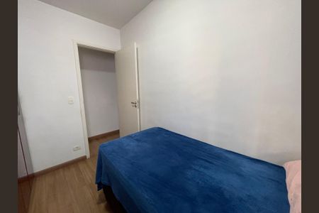 Apartamento à venda com 59m², 3 quartos e 1 vaga Apartamento à venda com 59m², 3 quartos e 1 vagaQuarto 3