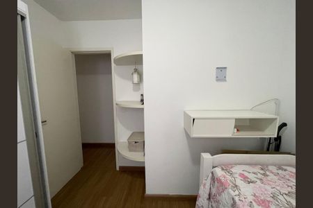 Apartamento à venda com 59m², 3 quartos e 1 vaga Apartamento à venda com 59m², 3 quartos e 1 vagaQuarto 2