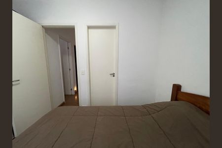 Apartamento à venda com 59m², 3 quartos e 1 vaga Apartamento à venda com 59m², 3 quartos e 1 vagaQuarto 1