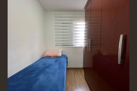 Apartamento à venda com 59m², 3 quartos e 1 vaga Apartamento à venda com 59m², 3 quartos e 1 vagaQuarto 3