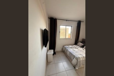 Apartamento à venda com 57m², 2 quartos e 1 vagaQuarto