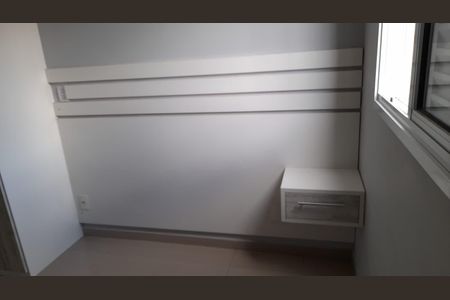 Apartamento à venda com 2 quartos, 52m² em Vila Guedes, São Paulo