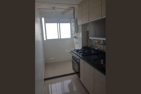 Apartamento à venda com 2 quartos, 52m² em Vila Guedes, São Paulo
