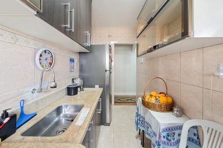 Apartamento à venda com 78m², 2 quartos e sem vagaCozinha