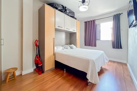 Apartamento à venda com 78m², 2 quartos e sem vagaQuarto 1