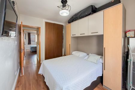 Apartamento à venda com 78m², 2 quartos e sem vagaQuarto 1