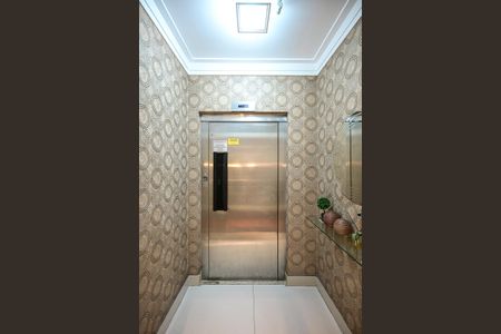 Apartamento à venda com 213m², 4 quartos e 3 vagasHall Privativo