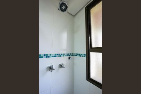 Apartamento à venda com 213m², 4 quartos e 3 vagasChuveiro do banheiro da Suíte 3