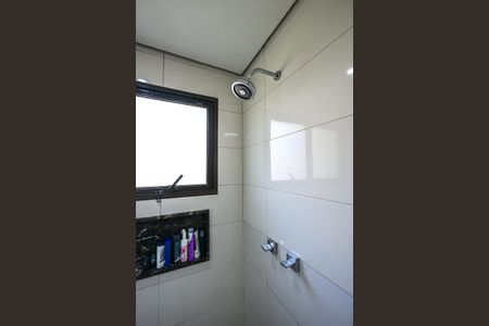 Apartamento à venda com 213m², 4 quartos e 3 vagasChuveiro do Banheiro da Suíte 1