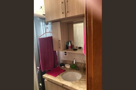 Apartamento à venda com 2 quartos, 60m² em Freguesia do Ó, São Paulo