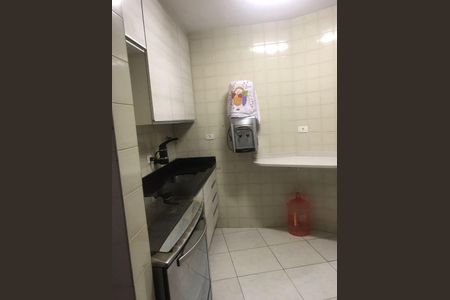 Apartamento à venda com 2 quartos, 55m² em Vila Ismenia, São Paulo