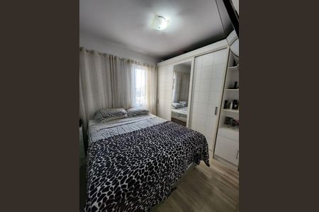 Apartamento à venda com 2 quartos, 52m² em Parque Maria Domitila, São Paulo