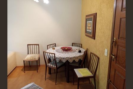 Apartamento à venda com 2 quartos, 60m² em Vila Pereira Cerca, São Paulo