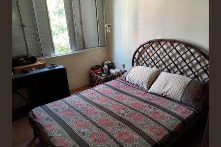 Apartamento à venda com 2 quartos, 60m² em Vila Pereira Cerca, São Paulo