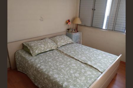 Apartamento à venda com 2 quartos, 60m² em Vila Pereira Cerca, São Paulo