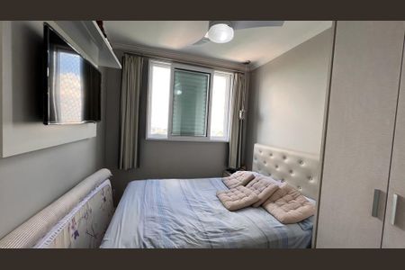 Apartamento à venda com 2 quartos, 53m² em Jardim Iris, São Paulo