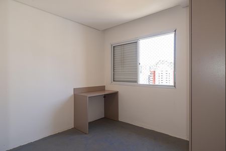 Quarto 2 de apartamento à venda com 2 quartos, 112m² em Jardim Paulista, São Paulo