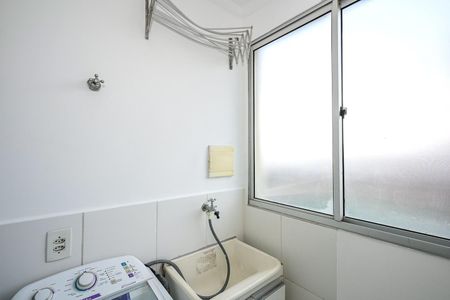 Apartamento à venda com 90m², 2 quartos e 1 vagaÁrea de Serviço 