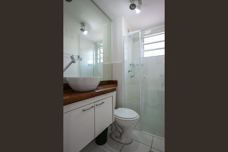 Apartamento à venda com 90m², 2 quartos e 1 vagaBanheiro