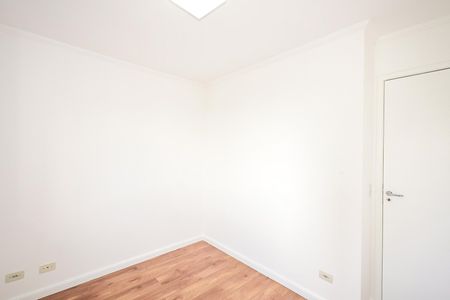 Apartamento à venda com 90m², 2 quartos e 1 vagaQuarto 2