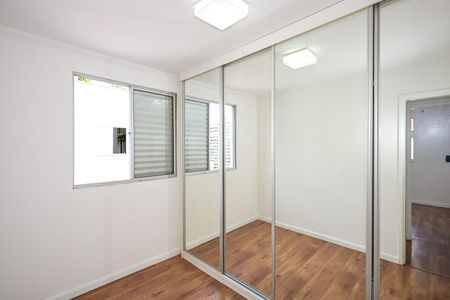 Apartamento à venda com 90m², 2 quartos e 1 vagaQuarto 1