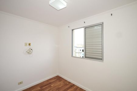Apartamento à venda com 90m², 2 quartos e 1 vagaQuarto 2