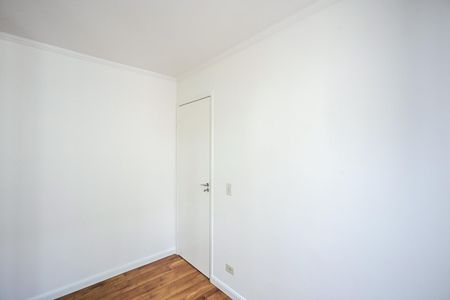 Apartamento à venda com 90m², 2 quartos e 1 vagaQuarto 1