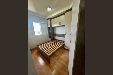 Apartamento à venda com 2 quartos, 57m² em Campestre, Santo André