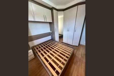 Apartamento à venda com 2 quartos, 57m² em Campestre, Santo André