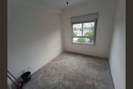 Apartamento à venda com 1 quarto, 41m² em Jardim São Paulo, São Paulo