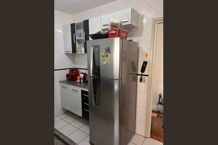 Apartamento à venda com 2 quartos, 60m² em Vila Siqueira (Zona Norte), São Paulo