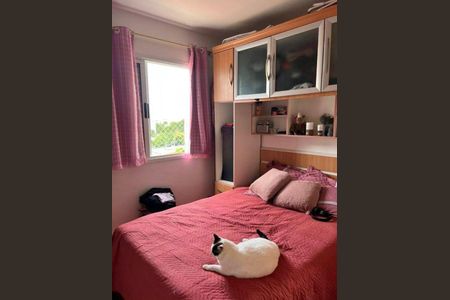 Apartamento à venda com 2 quartos, 60m² em Vila Siqueira (Zona Norte), São Paulo