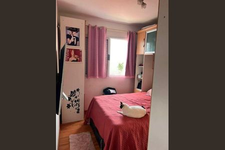 Apartamento à venda com 2 quartos, 60m² em Vila Siqueira (Zona Norte), São Paulo