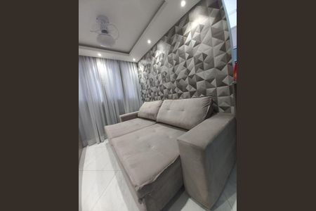 Apartamento à venda com 2 quartos, 44m² em Jardim Iris, São Paulo