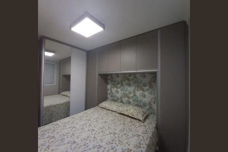 Apartamento à venda com 2 quartos, 44m² em Jardim Iris, São Paulo