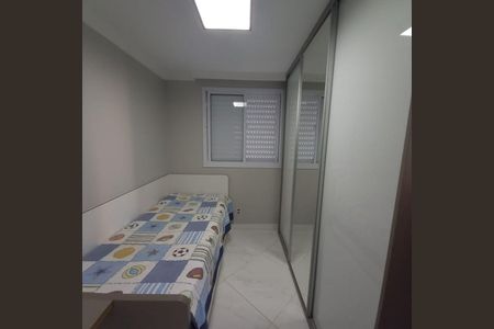 Apartamento à venda com 2 quartos, 44m² em Jardim Iris, São Paulo
