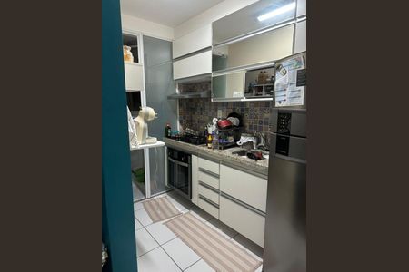 Apartamento à venda com 2 quartos, 48m² em Barra Funda, São Paulo