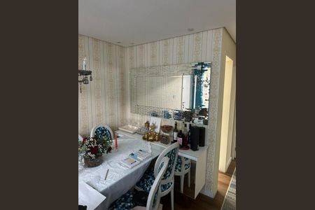 Apartamento à venda com 2 quartos, 48m² em Barra Funda, São Paulo