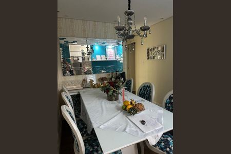 Apartamento à venda com 2 quartos, 48m² em Barra Funda, São Paulo